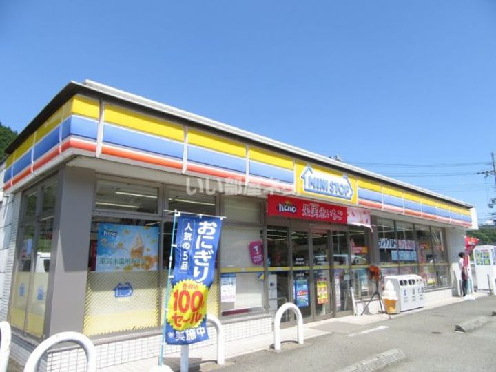 マノワールDの周辺