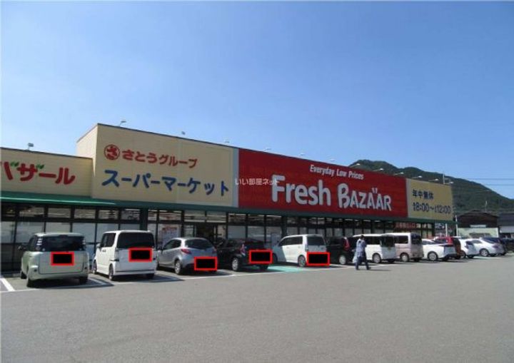 マノワールDの周辺