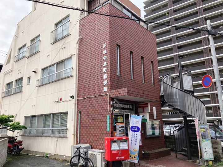 福岡県北九州市戸畑区浅生2(一戸建)の賃貸物件の周辺