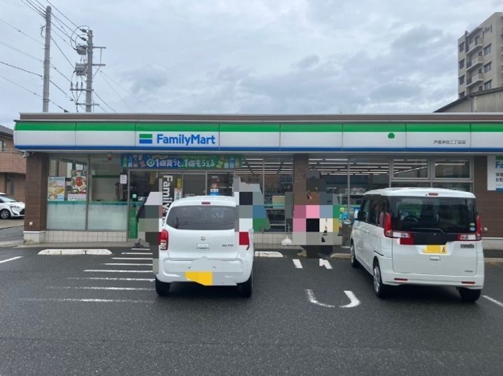 福岡県北九州市戸畑区浅生2(一戸建)の賃貸物件の周辺