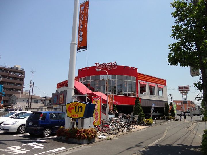 神奈川県横浜市鶴見区駒岡4(マンション)の賃貸物件の周辺
