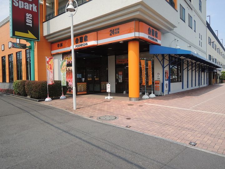 神奈川県横浜市鶴見区駒岡4(マンション)の賃貸物件の周辺