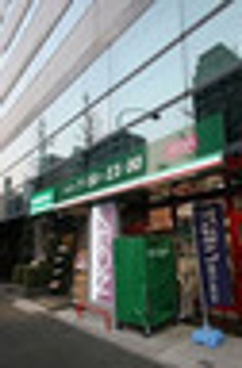 アジールコート後楽園の周辺