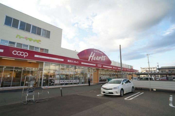 ヴィラエクセルの周辺