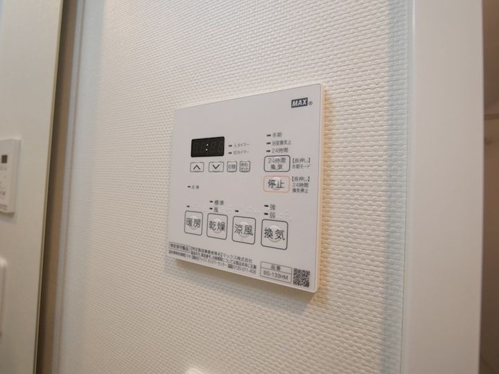 埼玉県草加市高砂2(マンション)の賃貸物件の内装