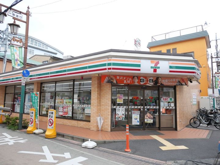 埼玉県草加市高砂2(マンション)の賃貸物件の周辺