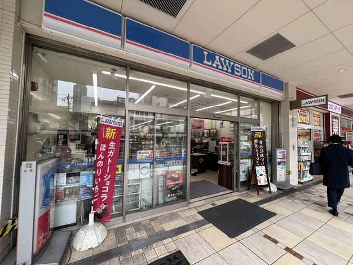 大阪府大阪市阿倍野区旭町1(マンション)の賃貸物件の周辺