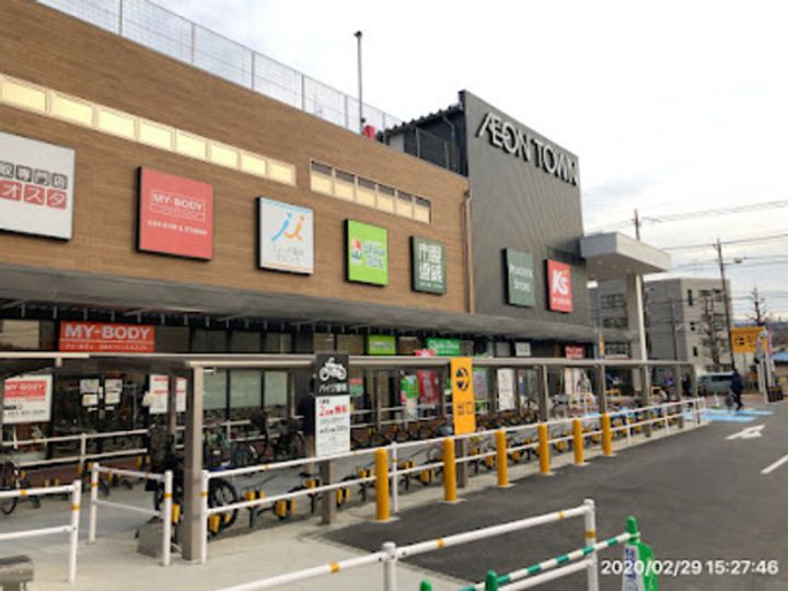 東長沼2号ビルの周辺