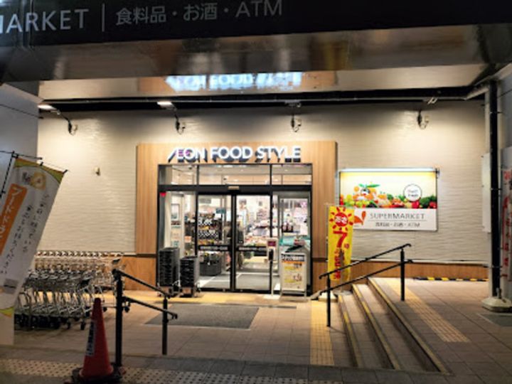 東長沼2号ビルの周辺