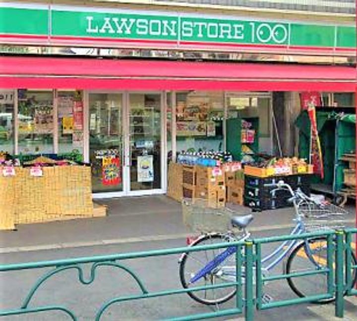 東京都中野区江原町3(アパート)の賃貸物件の周辺