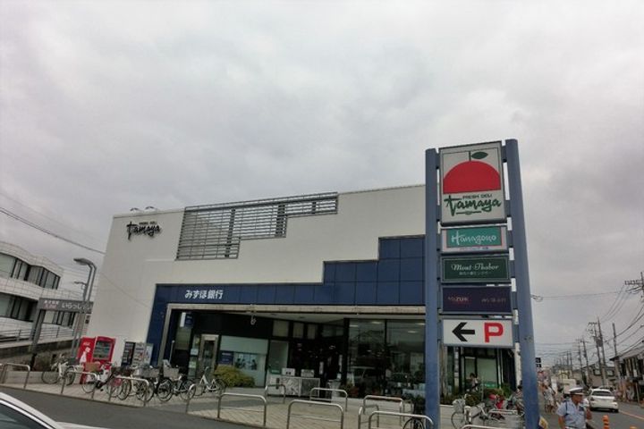 神奈川県茅ヶ崎市富士見町(一戸建)の賃貸物件の周辺