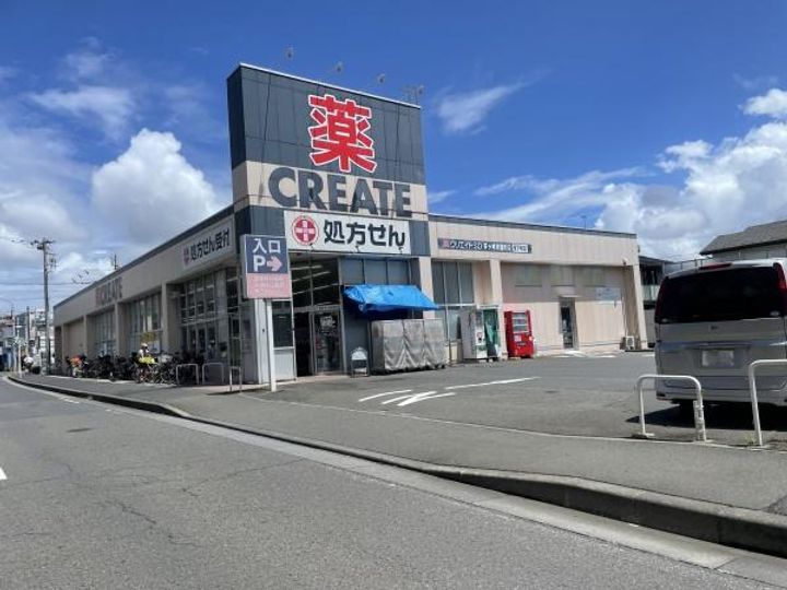 神奈川県茅ヶ崎市富士見町(一戸建)の賃貸物件の周辺