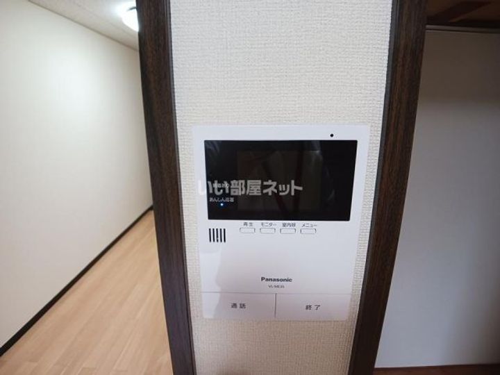 タウニィ富士の内装