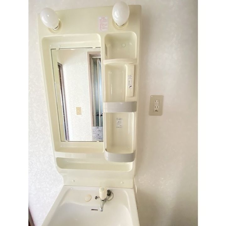 共栄マンションNo1の内装