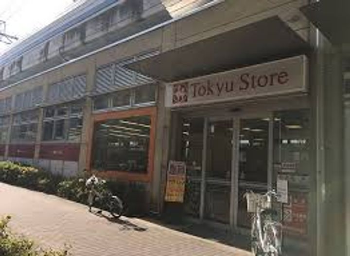 東京都品川区西五反田4(マンション)の賃貸物件の周辺