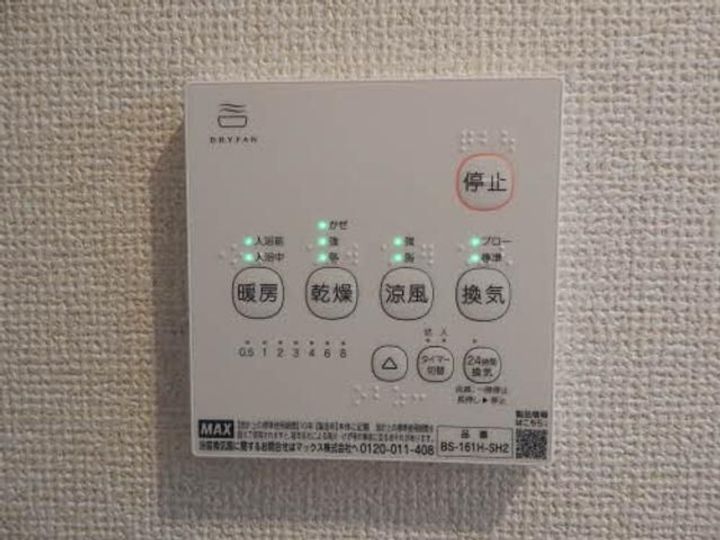 コンフォール川原田 E棟の内装