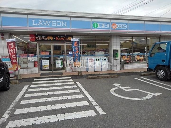 コンフォール川原田 E棟の周辺