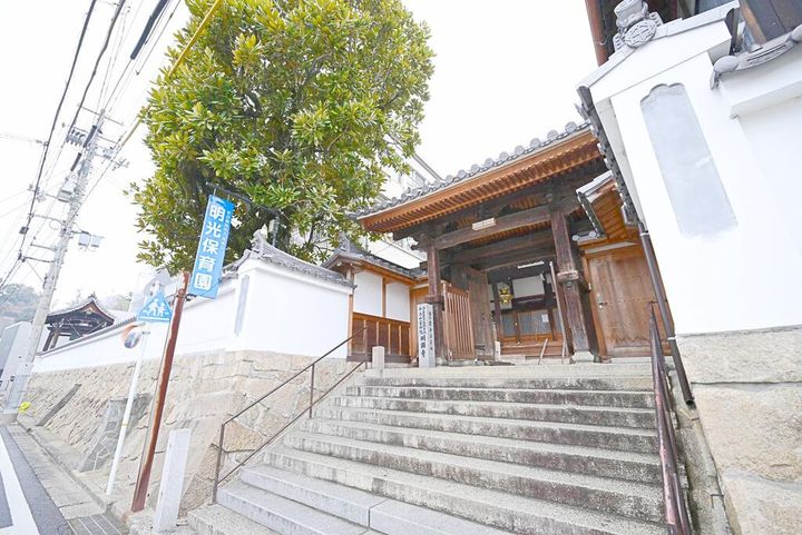 広島県安芸郡海田町新町(一戸建)の賃貸物件の周辺