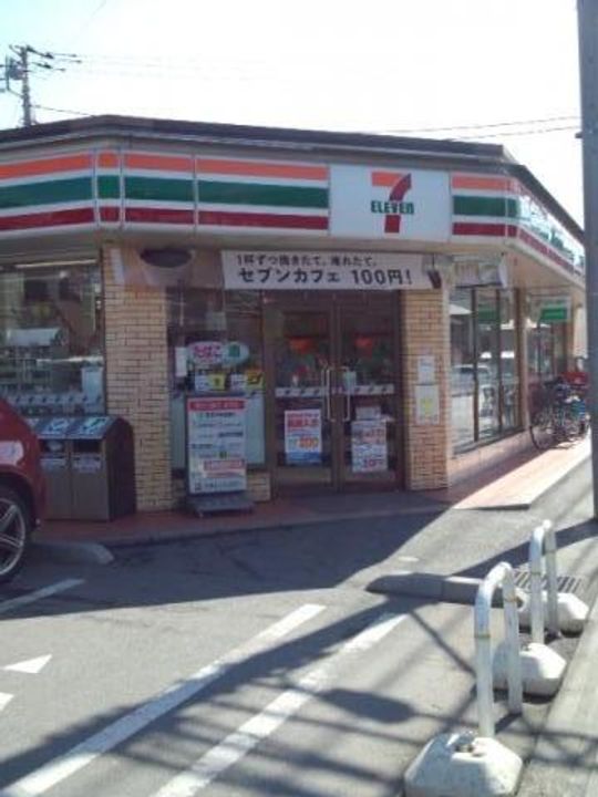 埼玉県草加市栄町3(マンション)の賃貸物件の周辺