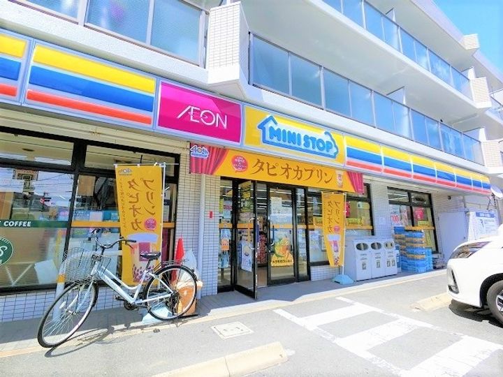 ブランジーノ塚本の周辺