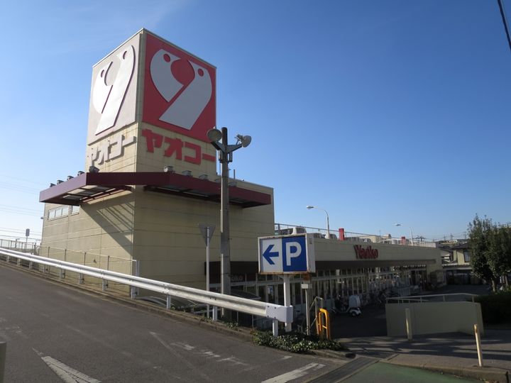 千葉県千葉市若葉区殿台町(一戸建)の賃貸物件の周辺