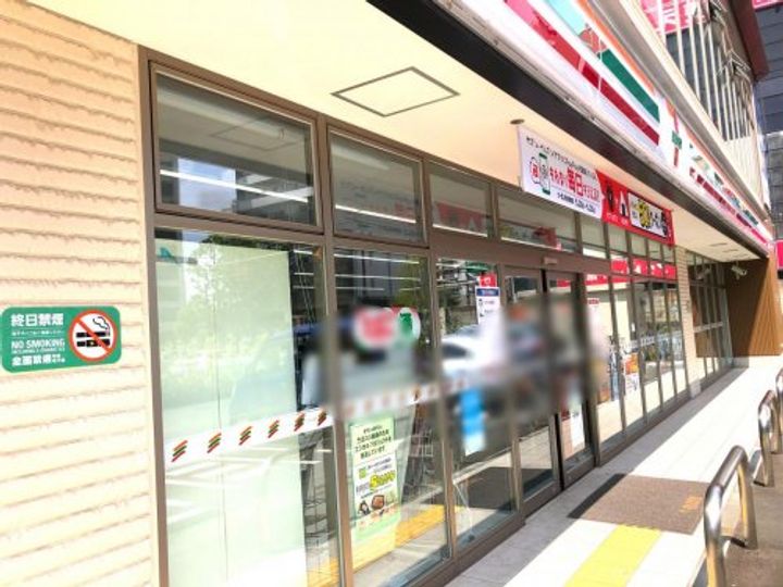 東京都江東区海辺(マンション)の賃貸物件の周辺