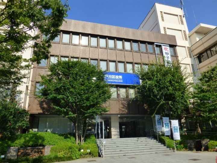 東京都江戸川区一之江6(一戸建)の賃貸物件の周辺