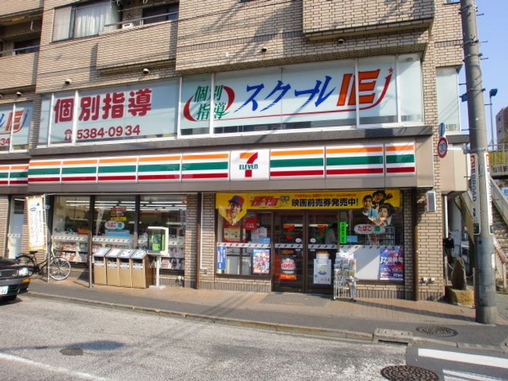 トリシューラ タキザカの周辺