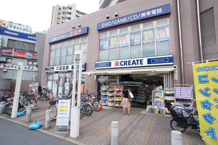 トリシューラ タキザカの周辺
