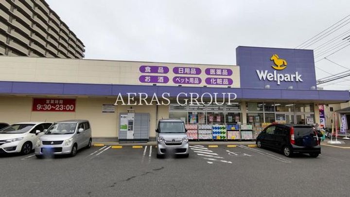 埼玉県志木市幸町1(一戸建)の賃貸物件の周辺