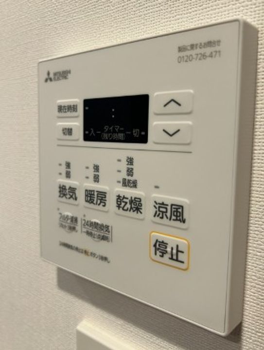 東京都目黒区柿の木坂1(マンション)の賃貸物件の内装