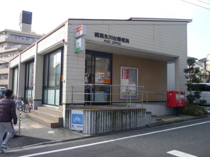 東京都練馬区氷川台4(マンション)の賃貸物件の周辺