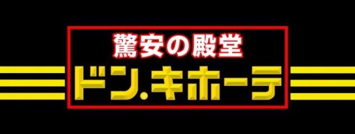 大阪府大阪市北区天神橋1(マンション)の賃貸物件の周辺