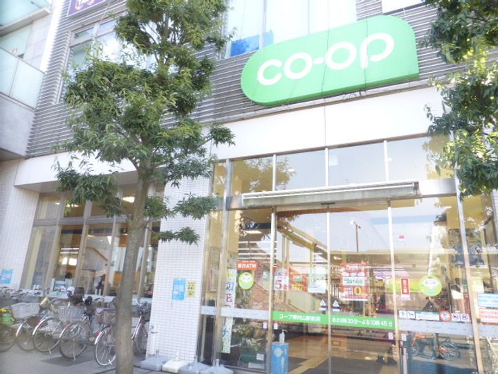 SKコーポ東村山の周辺