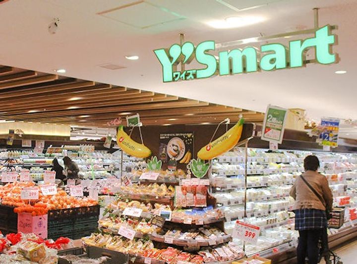 パーク・ノヴァ市川の周辺