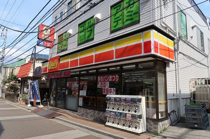 パーク・ノヴァ市川の周辺