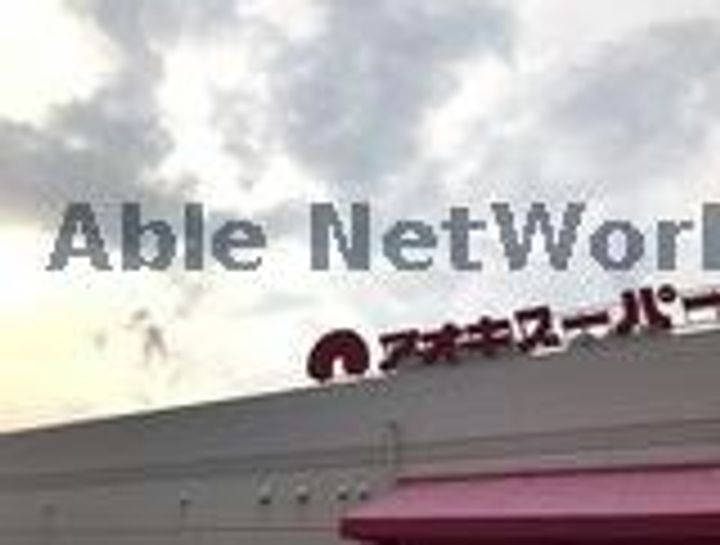 愛知県高浜市碧海町4(マンション)の賃貸物件の周辺