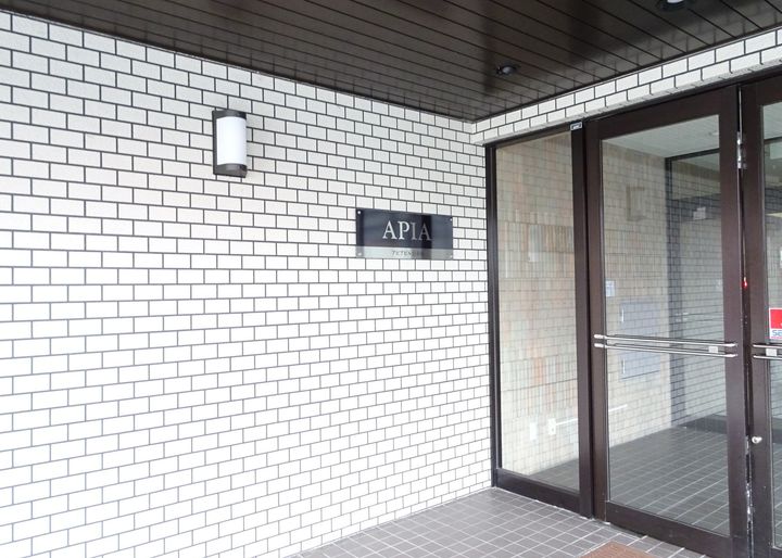 アピアビル日赤前の地図