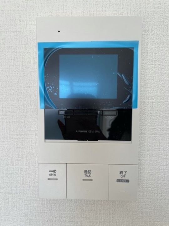 あさひの里の内装