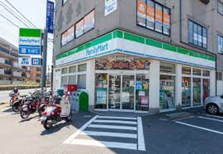 あさひの里の周辺