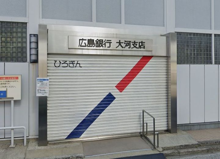あさひの里の周辺