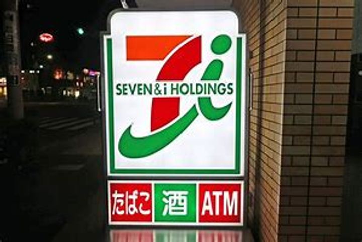 パルロイヤル東古松の周辺