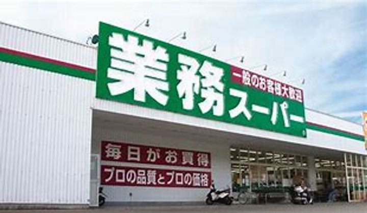 ヴァンベールIIの周辺
