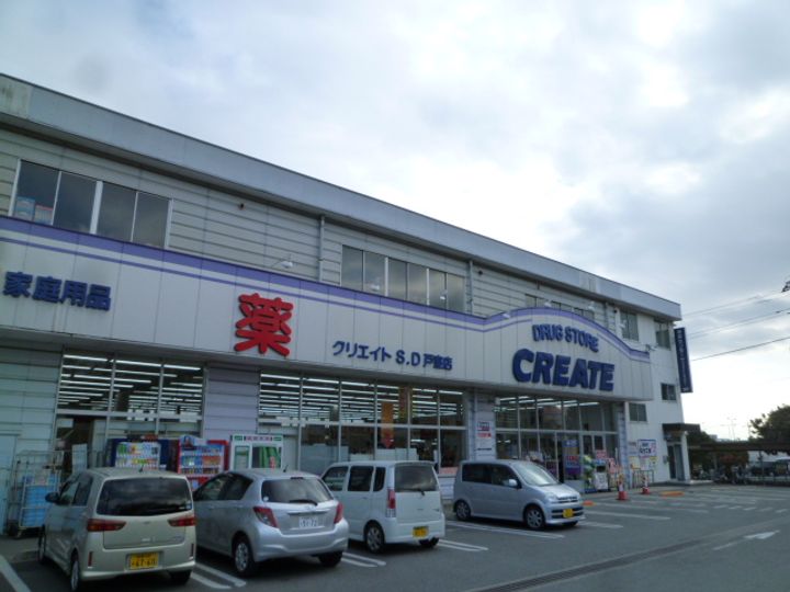 神奈川県厚木市戸室3(アパート)の賃貸物件の周辺
