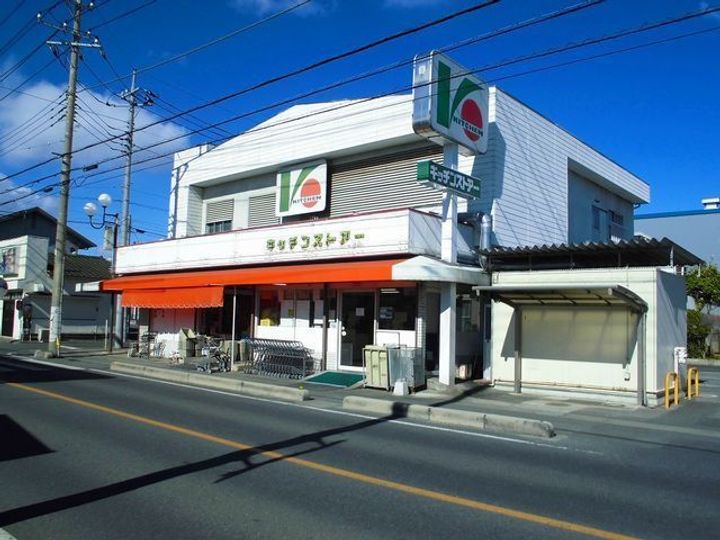 栃木県足利市山川町(アパート)の賃貸物件の周辺