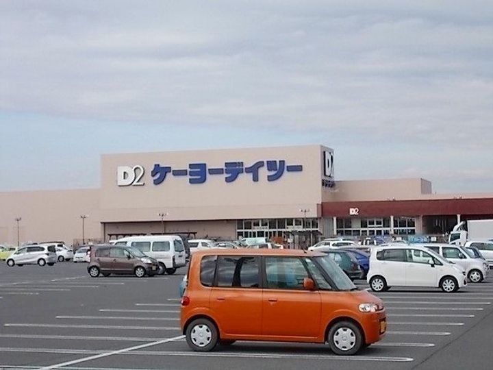 栃木県足利市山川町(アパート)の賃貸物件の周辺