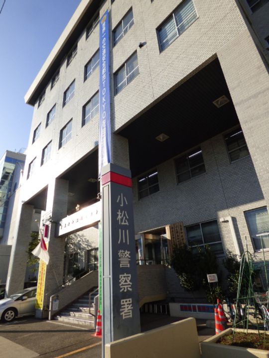 ソール オリエンスの周辺