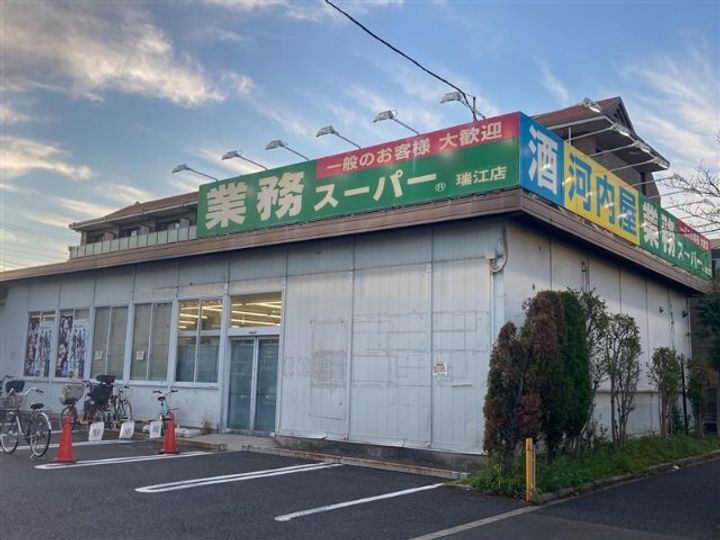 ソール オリエンスの周辺