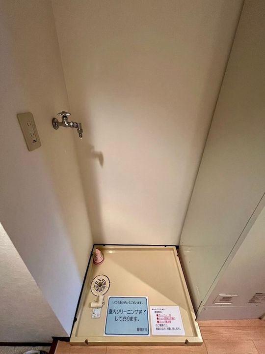 ライブオーク名谷町のその他画像