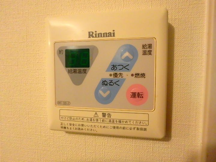 レジデンスTAKAKI Aの内装